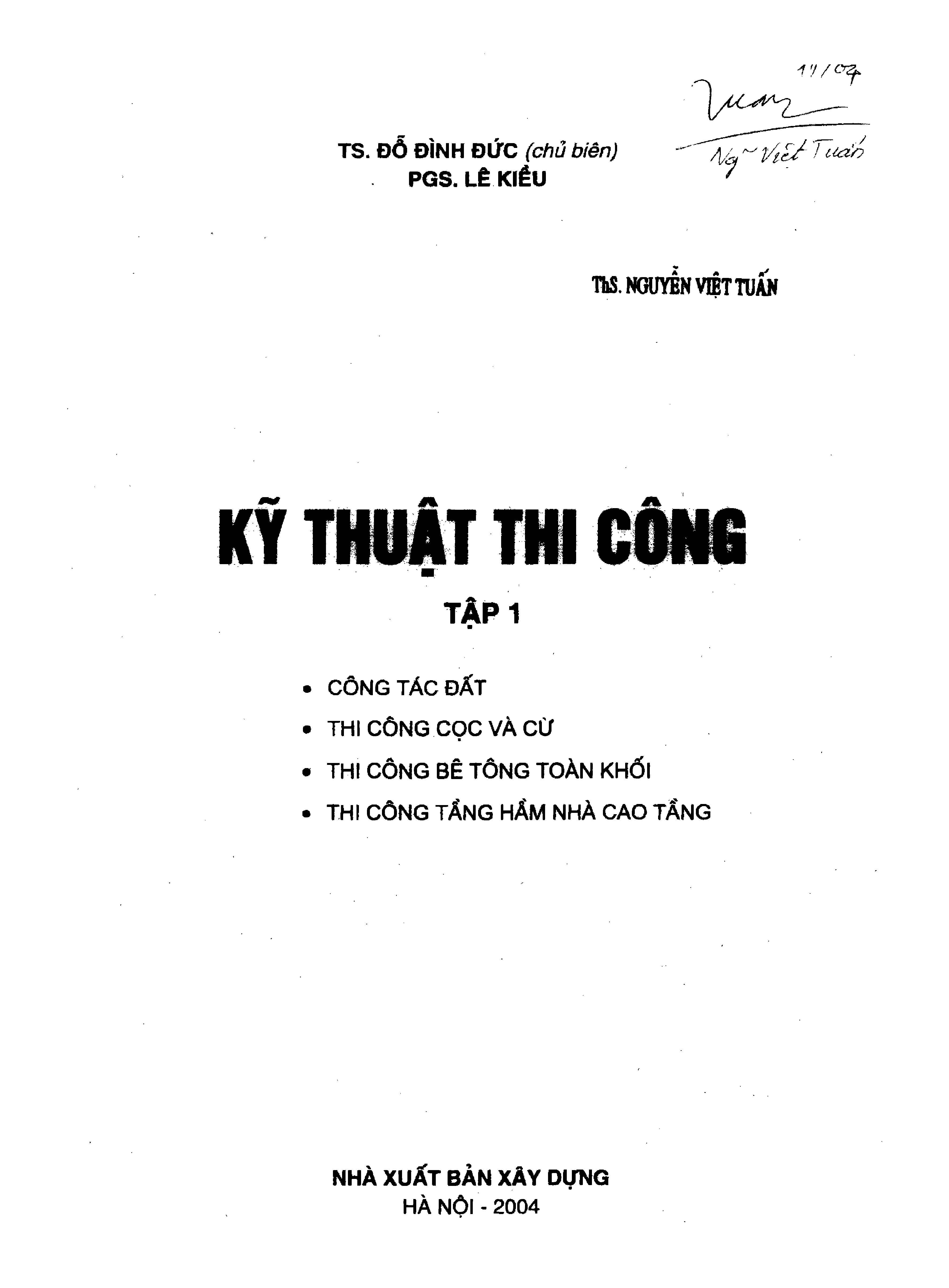 Kỹ thuật thi công