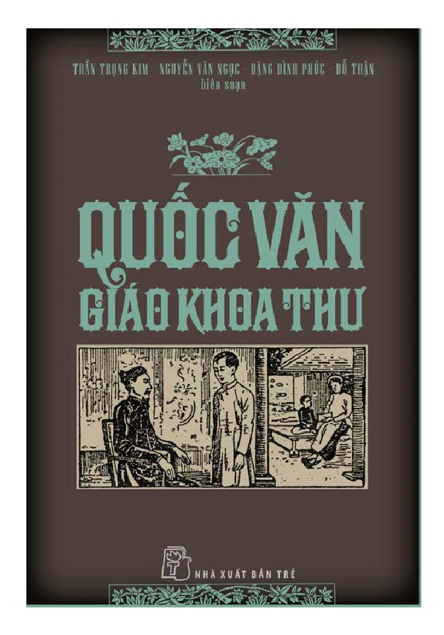 Quốc Văn – Giáo Khoa Thư