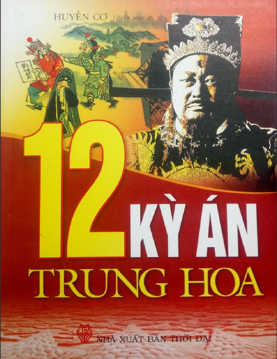 12 Ky An Trung Hoa