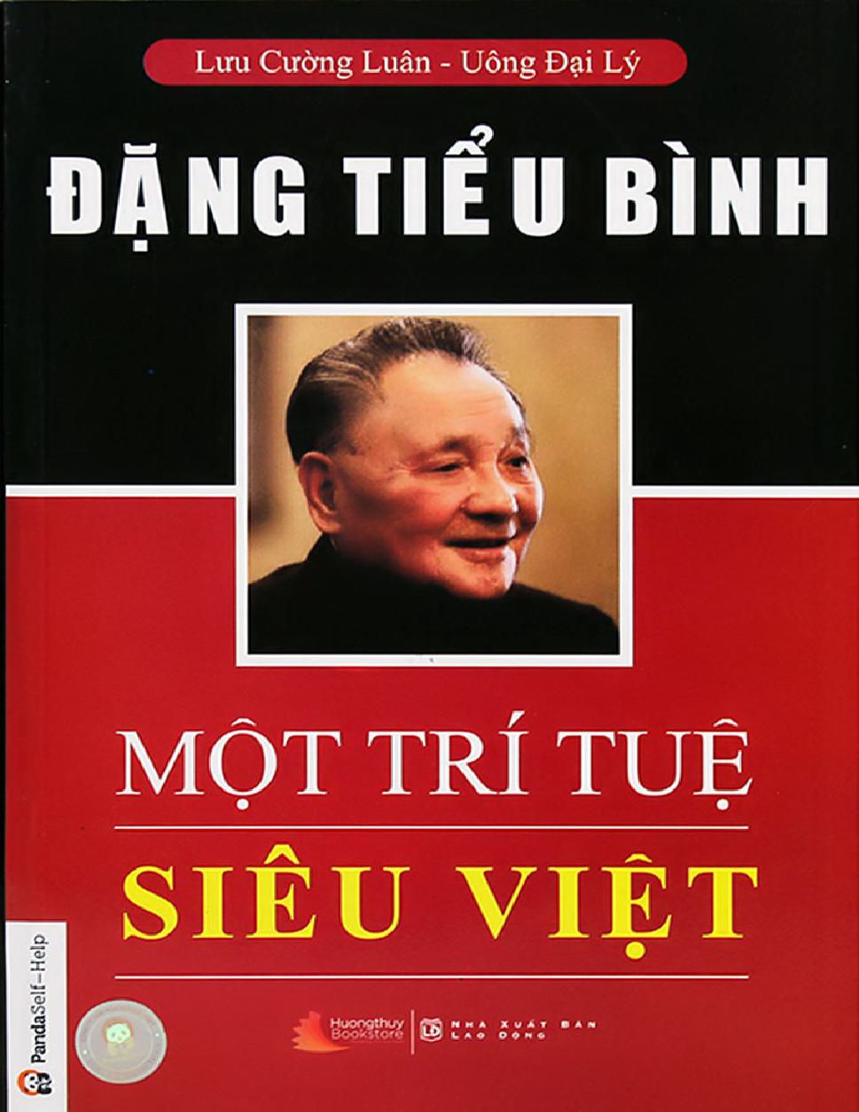 (HBR Trí tuệ xúc cảm) Chuyên tâm.pdf