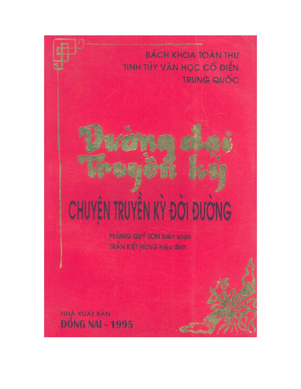 Đường Đại Truyền Kỳ - Chuyện Truyền Kỳ Đời Đường