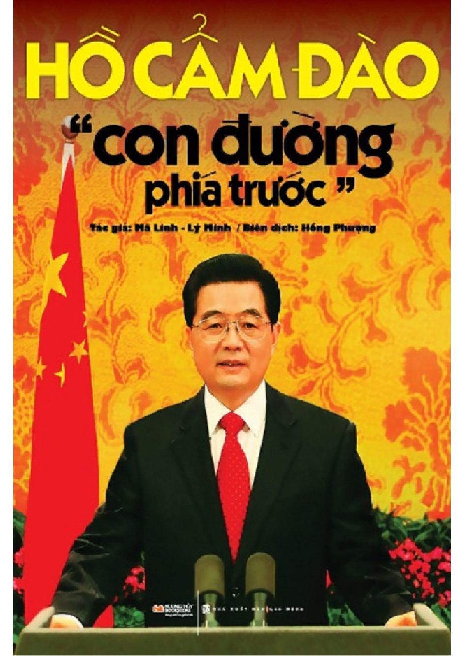 Ho Cam Dao Con Duong Phia Truoc