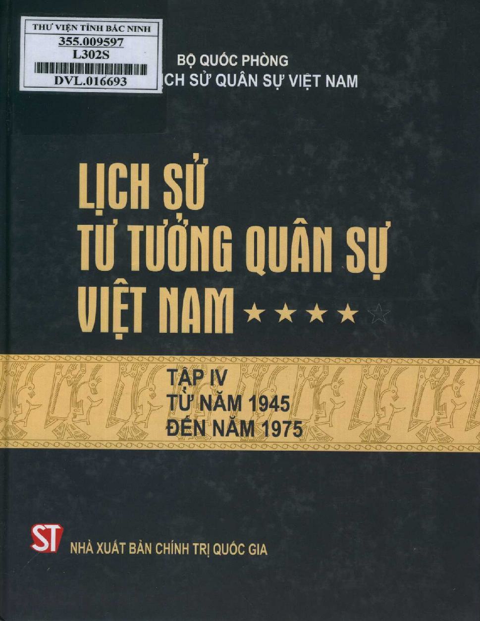 Lich Su Tu Tuong Viet Nam Tap 4