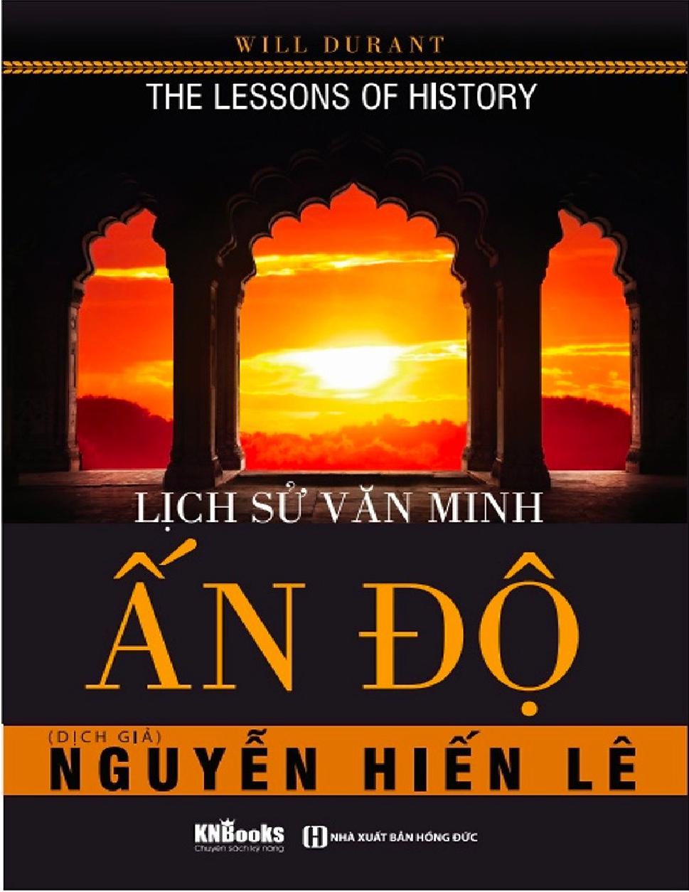 Lịch sử văn minh Ấn Độ