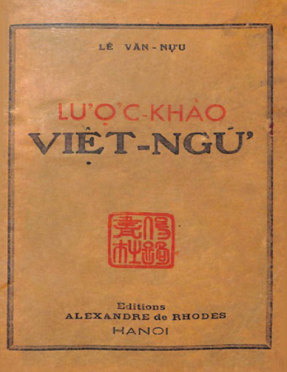 Chú giải Di truyền học