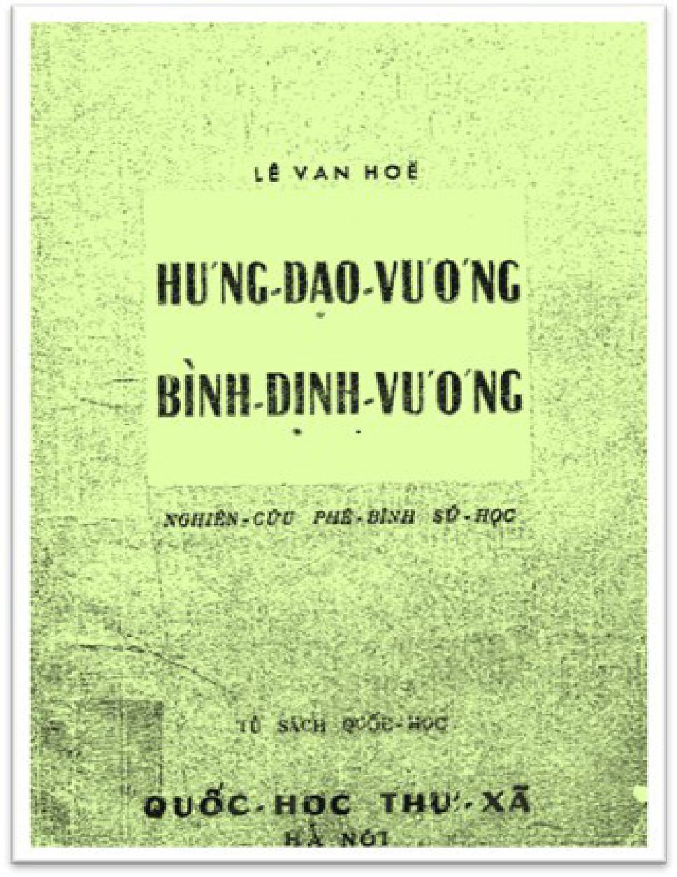 Hung Dao Vuong- Binh Dinh Vuong