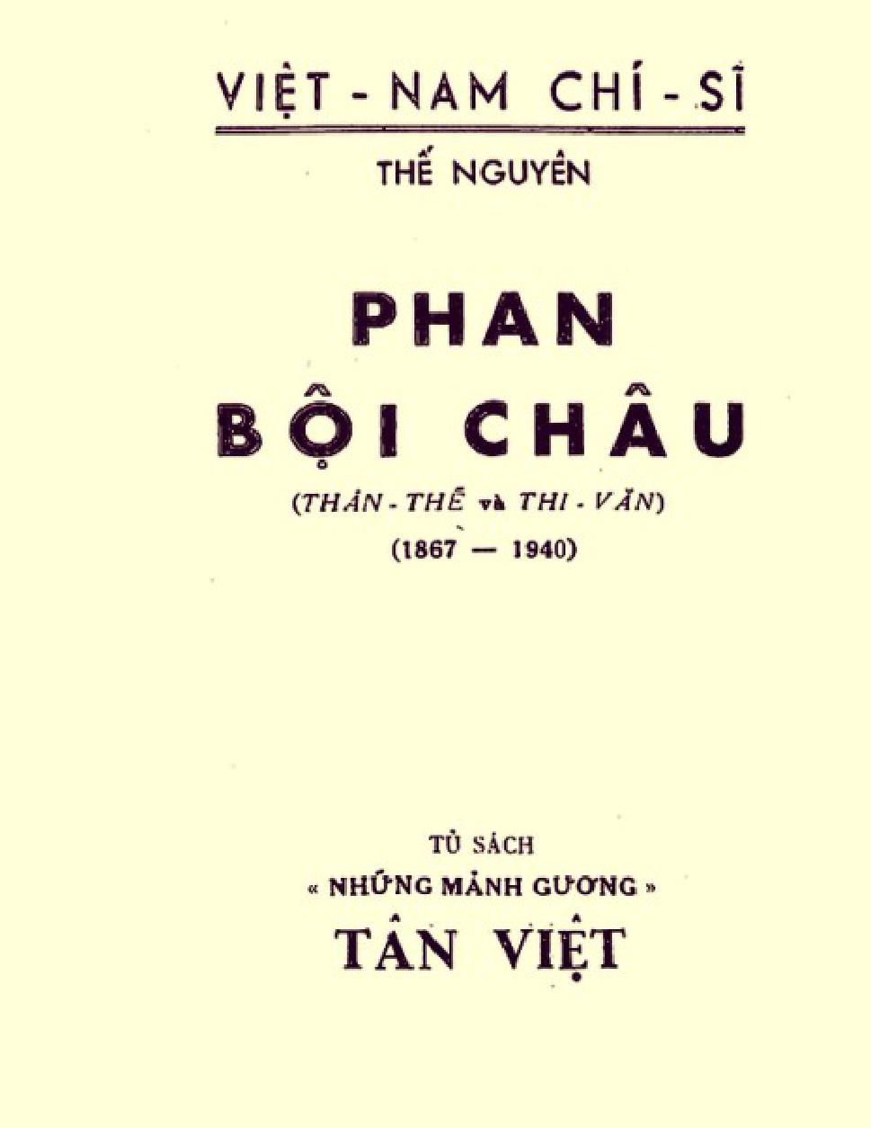 Phan Bội Châu (Thân Thế Và Thi Văn)