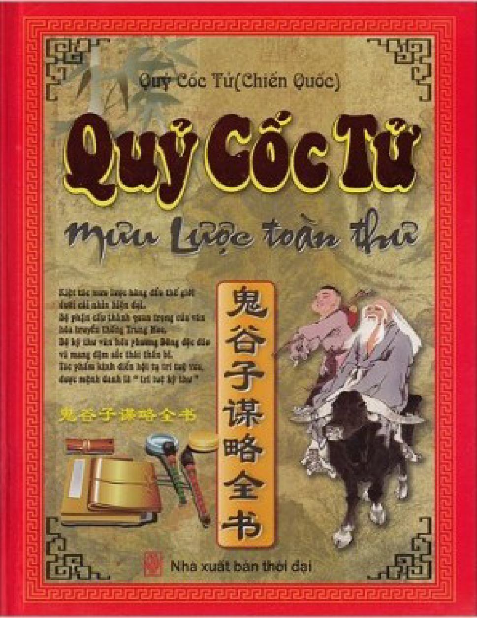 Quy Coc Tu Muu Luoc Toan Thu