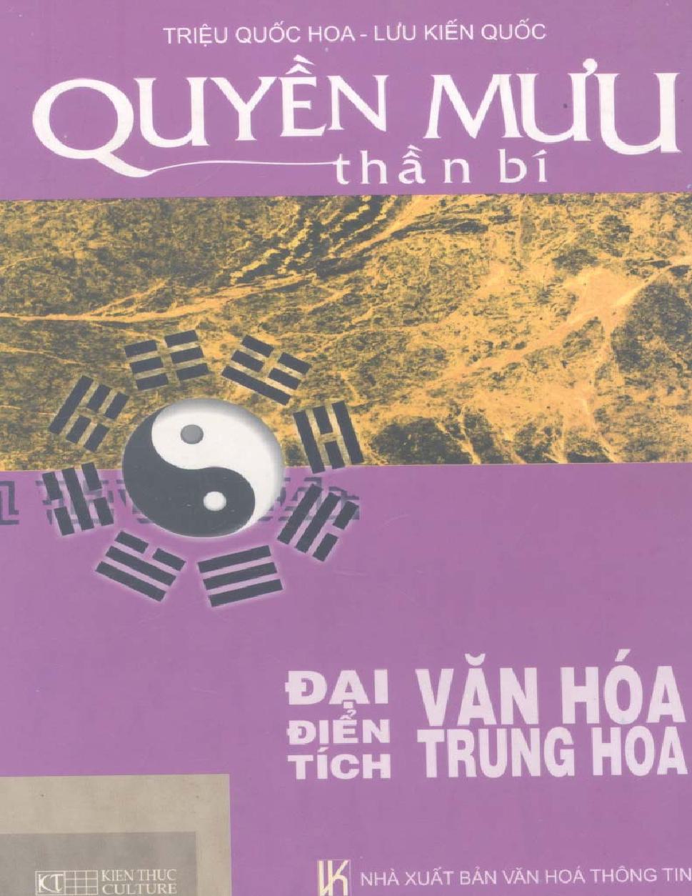 Quyen Muu Than Bi